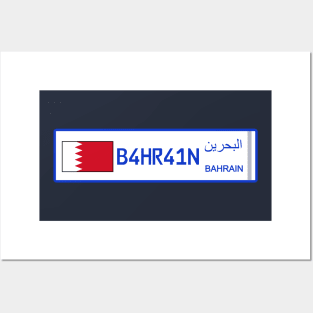 Bahrain car license plate Posters and Art